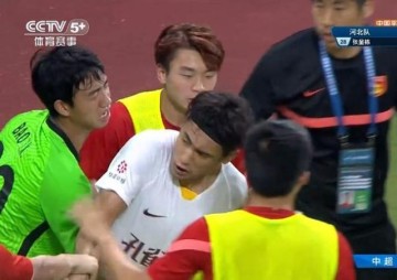 乐鱼体育下载-足协官方：张呈栋脚踢对手头部并辱骂停5场罚款5万