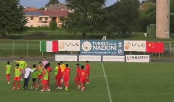 乐鱼官网-完胜意大利！U15国足全队狂欢，跪地挥拳庆祝，名记：相当可以了
